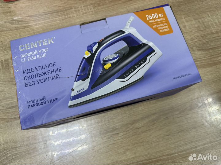 Утюг с отпаривателем centek CT-2350 blue