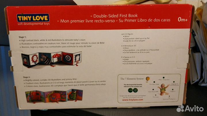 Книжка-игрушка Tiny love