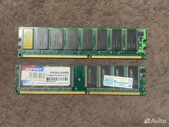 Оперативная память ddr2 512 mb (2шт)