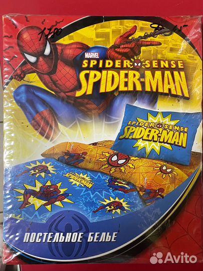 Детское постельное белье