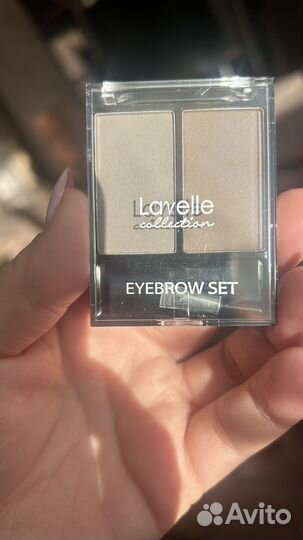 Тени для бровей