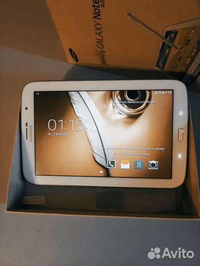 Samsung galaxy note 8.0