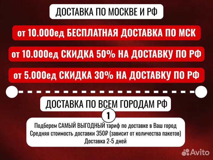 Пакеты с бегунком EVA с печатью и логотипом 20х30