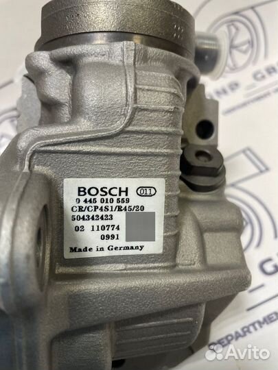 Топливный насос высокого давления (тнвд)