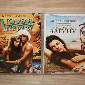 Мелодрамы и не только с продолжением на DVD