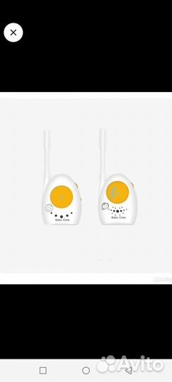 Радионяня беспроводная