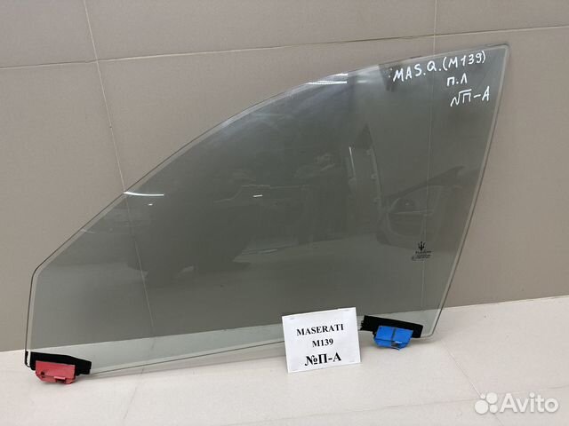 Стекло двери Maserati Quattroporte 5 M139