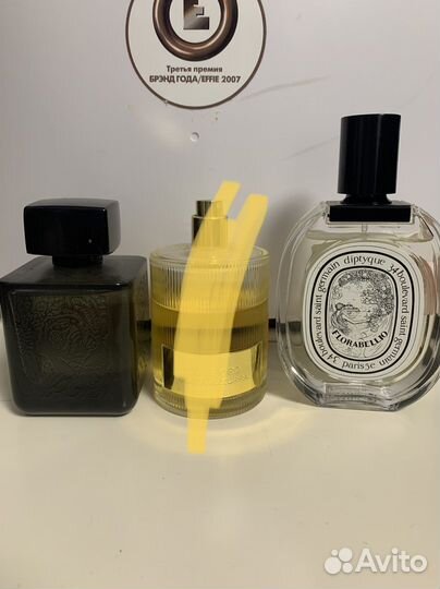 Духи мужские