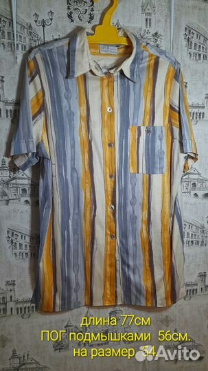 Женская одежда:платья,блузки,кофты разных размеров