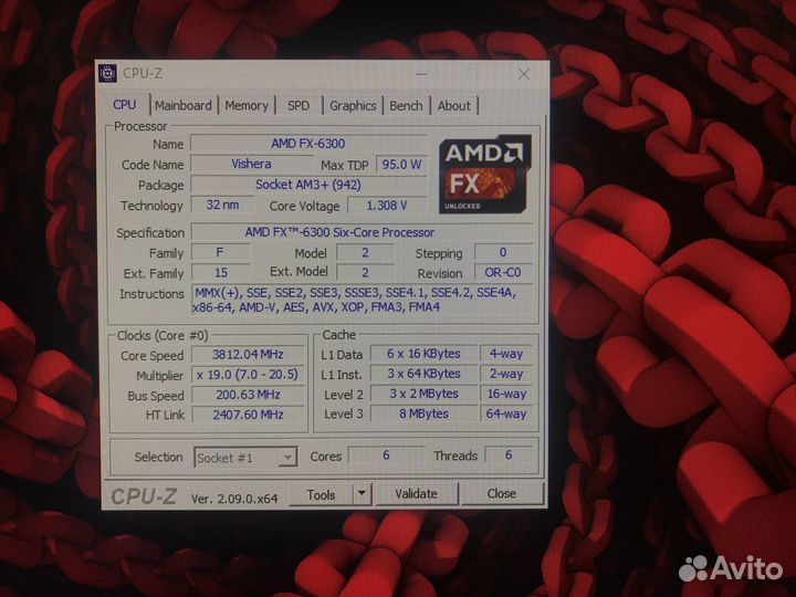 Процессор AMD FX-6300