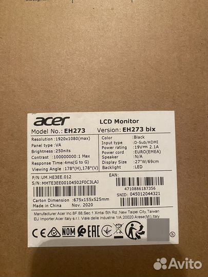 Монитор 27 дюймов