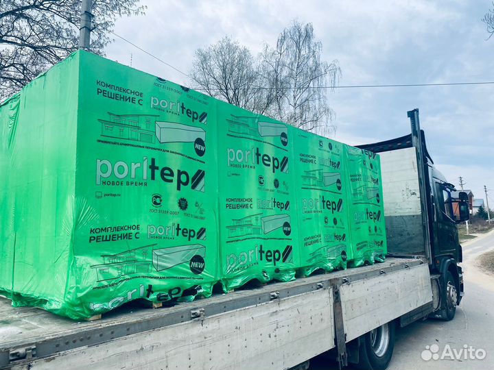 Газосиликатные блоки, строительные блоки