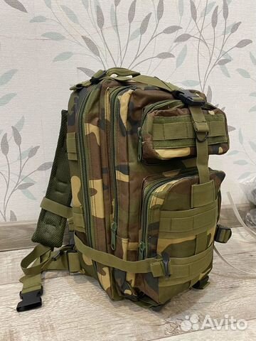 Тактический туристический рюкзак 35 л