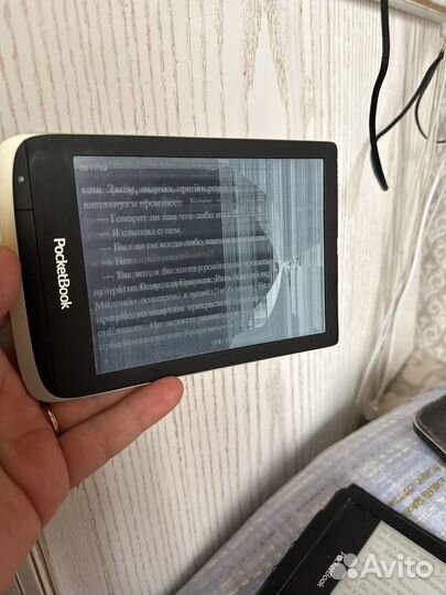 Электронная книга Pocketbook 633 color