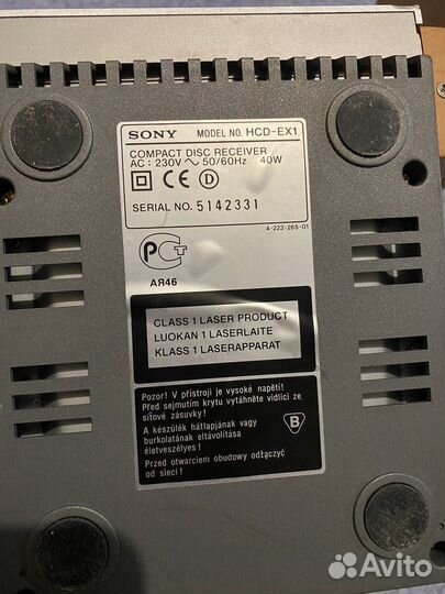 Sony Cmt Ex-1 Музыкальный центр