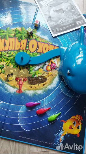 Игра настольная Акулья охота от Hasbro