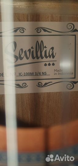 Акустическая гитара Sevillia