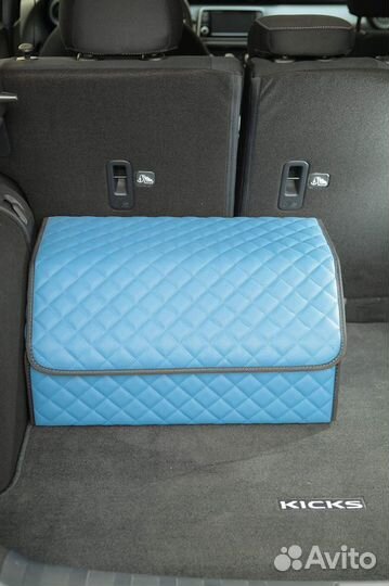 Органайзер для багажника в автомобиль