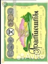 Градиешты бутылка исторического вина