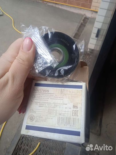 Натяжной ролик