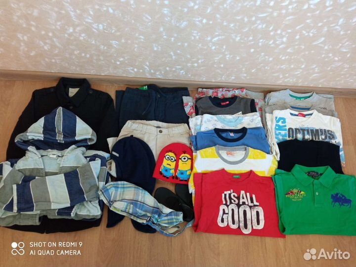 Пакет вещей для мальчика на рост 128 см