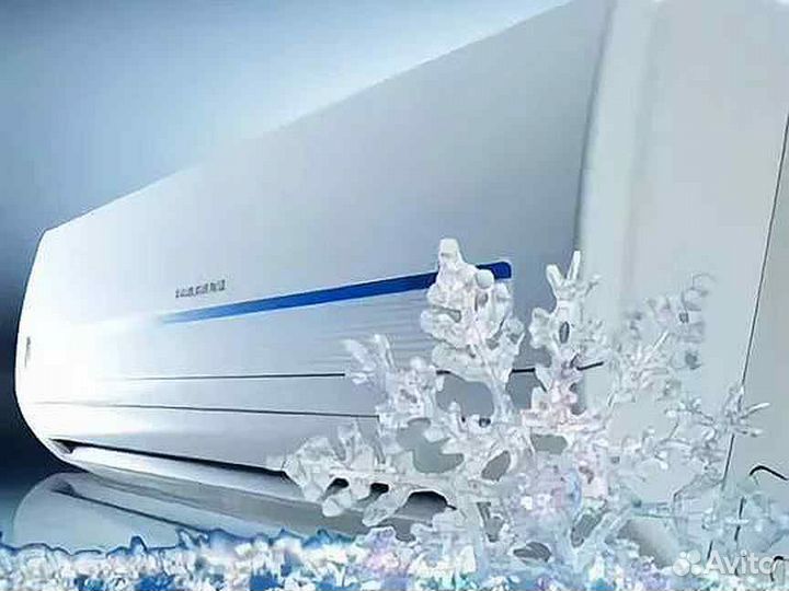 Кондиционер centek CT-65C24 70кв сплит система cen
