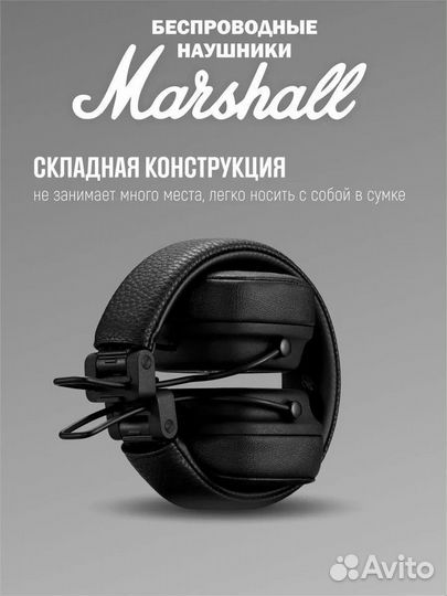 Беспроводные наушники marshall major iv black