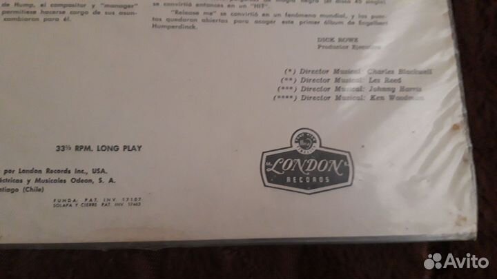 Винил Энгельберт Хампердинк