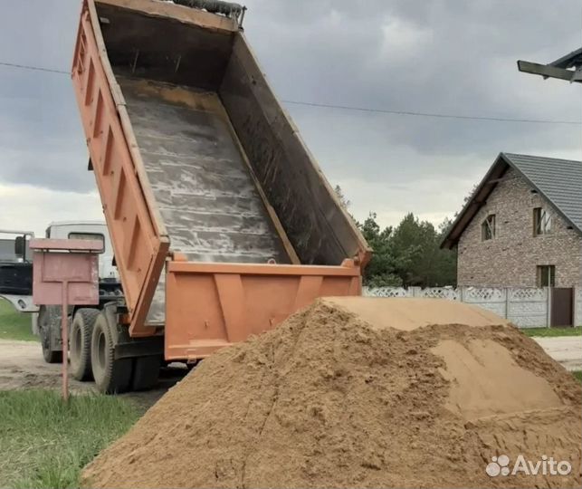 Песок для тяжки пола заказать