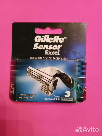 Кассеты для бритья gillette