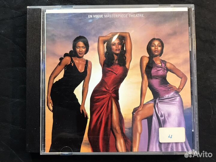 En vogue masterpiece theatre