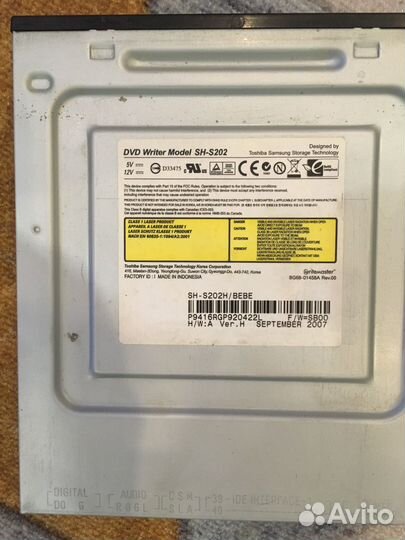 Дисковод для пк