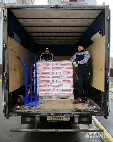 Грузоперевозки,попутный груз по РФ