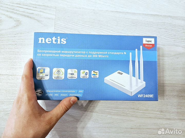 Wifi роутер netis WF2409E