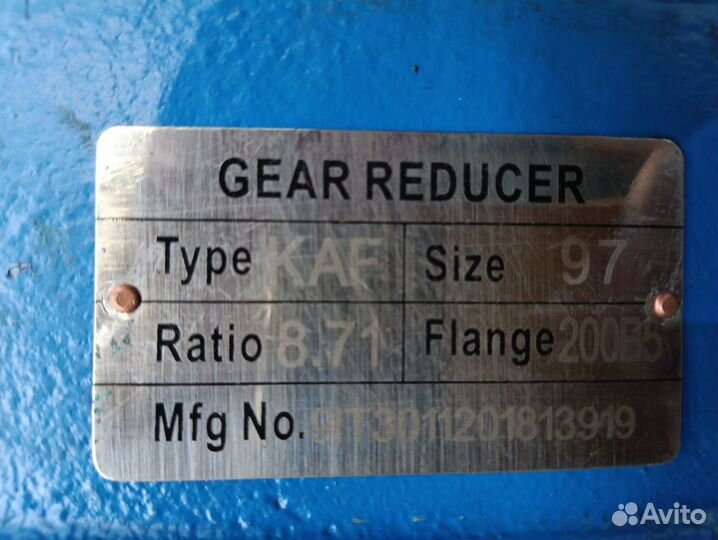 Редуктор KAF97 передаточное число 8,71 Размер 200В