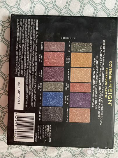 Палетка теней covergirl