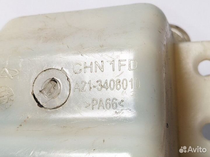 Бачок гидроусилителя Vortex Estina 2010