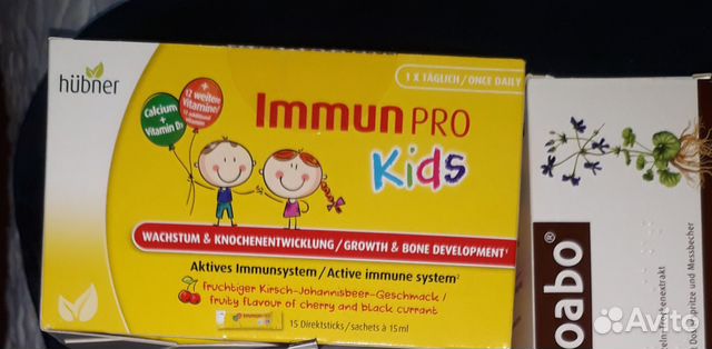 Immun Pro kids