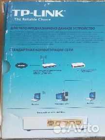 Коммутатор TP-Link tl-sf1005d