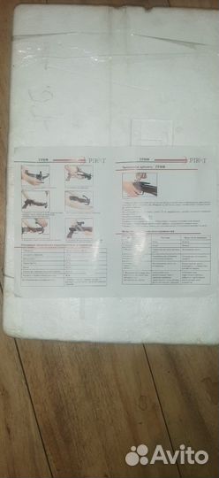 Арбалет блочный пистолетного типа