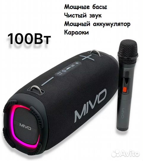 Bluetooth колонка Mivo М23 100Вт с караоке.Новая