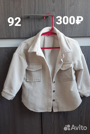 Рубашка для девочки