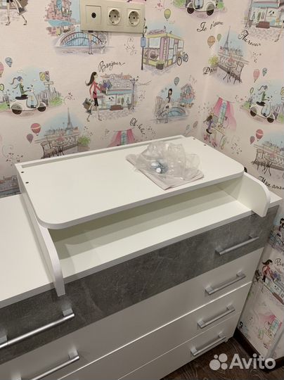 Пелинальная доска