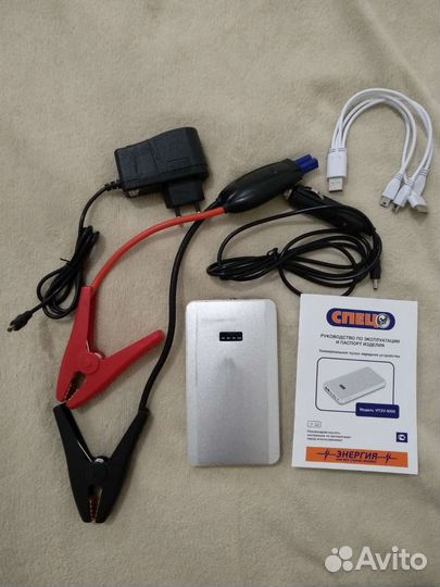 Универсальное пуско-зарядное устройство спец