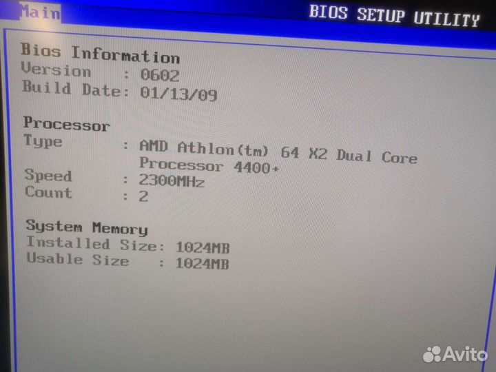 Материнская плата socket am2+процессор Athlon 4400