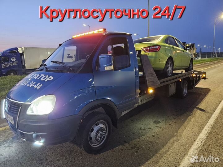 Услуги эвакуатора город межгород трасса М12