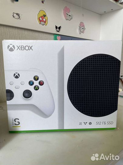 Xbox Series S