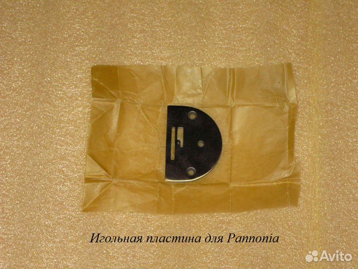 Запчасти к швейным машинам