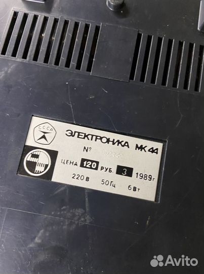 Калькулятор