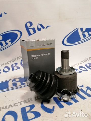 Шрус внутренний 2108 LADA